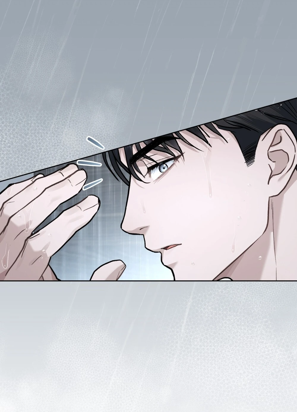 Merry Psycho Chapter 11.2 - 32