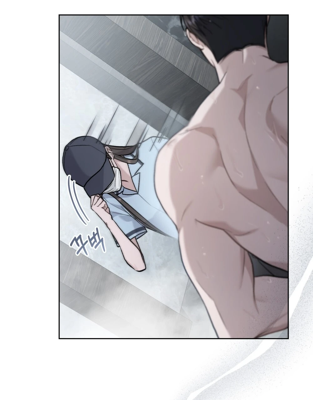 Merry Psycho Chapter 11.2 - 37