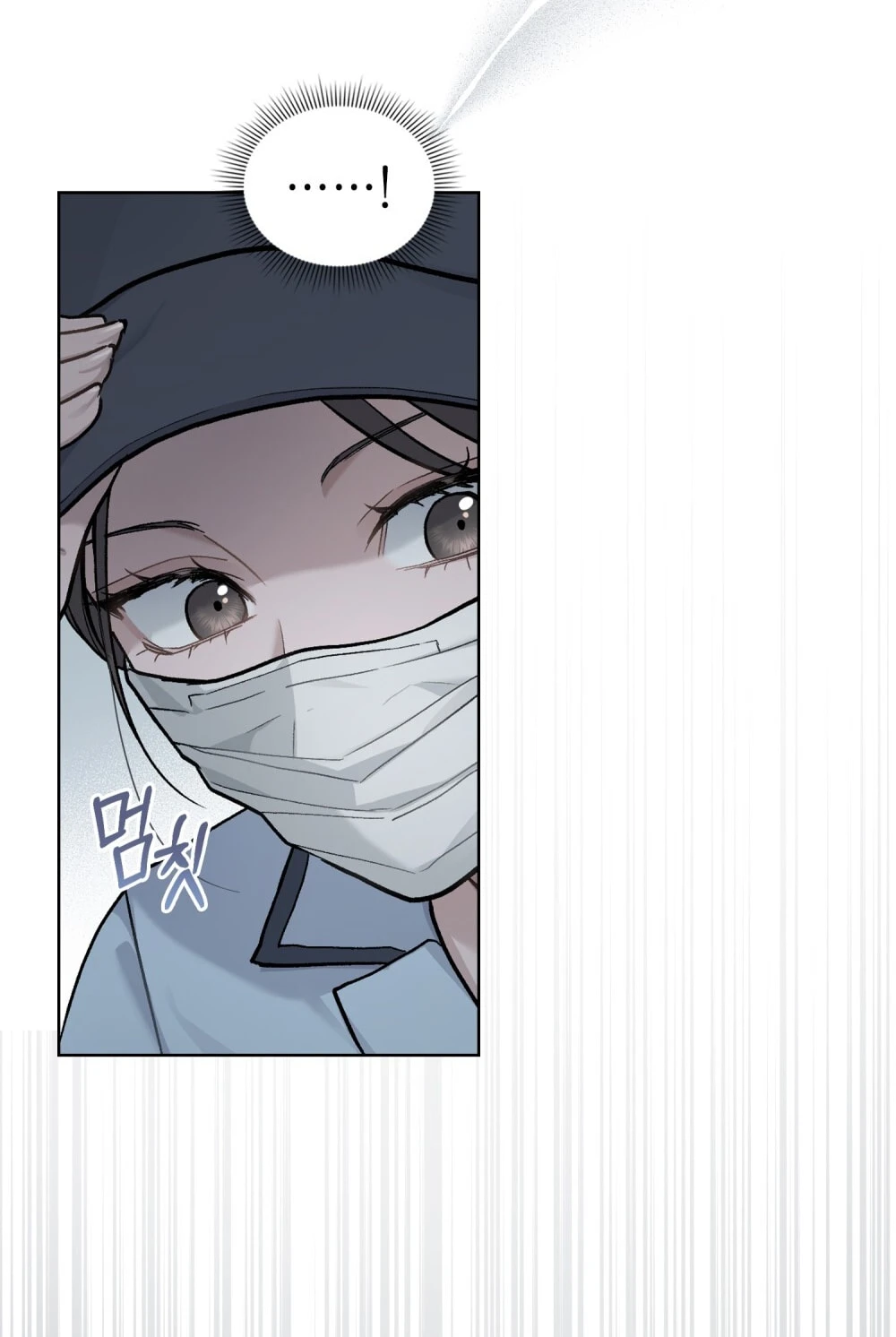 Merry Psycho Chapter 11.2 - 38