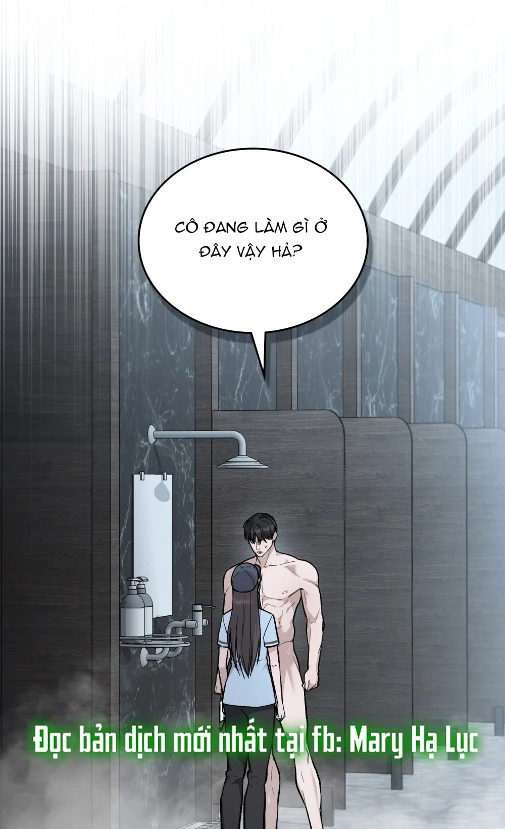 Merry Psycho Chapter 12.1 - 2