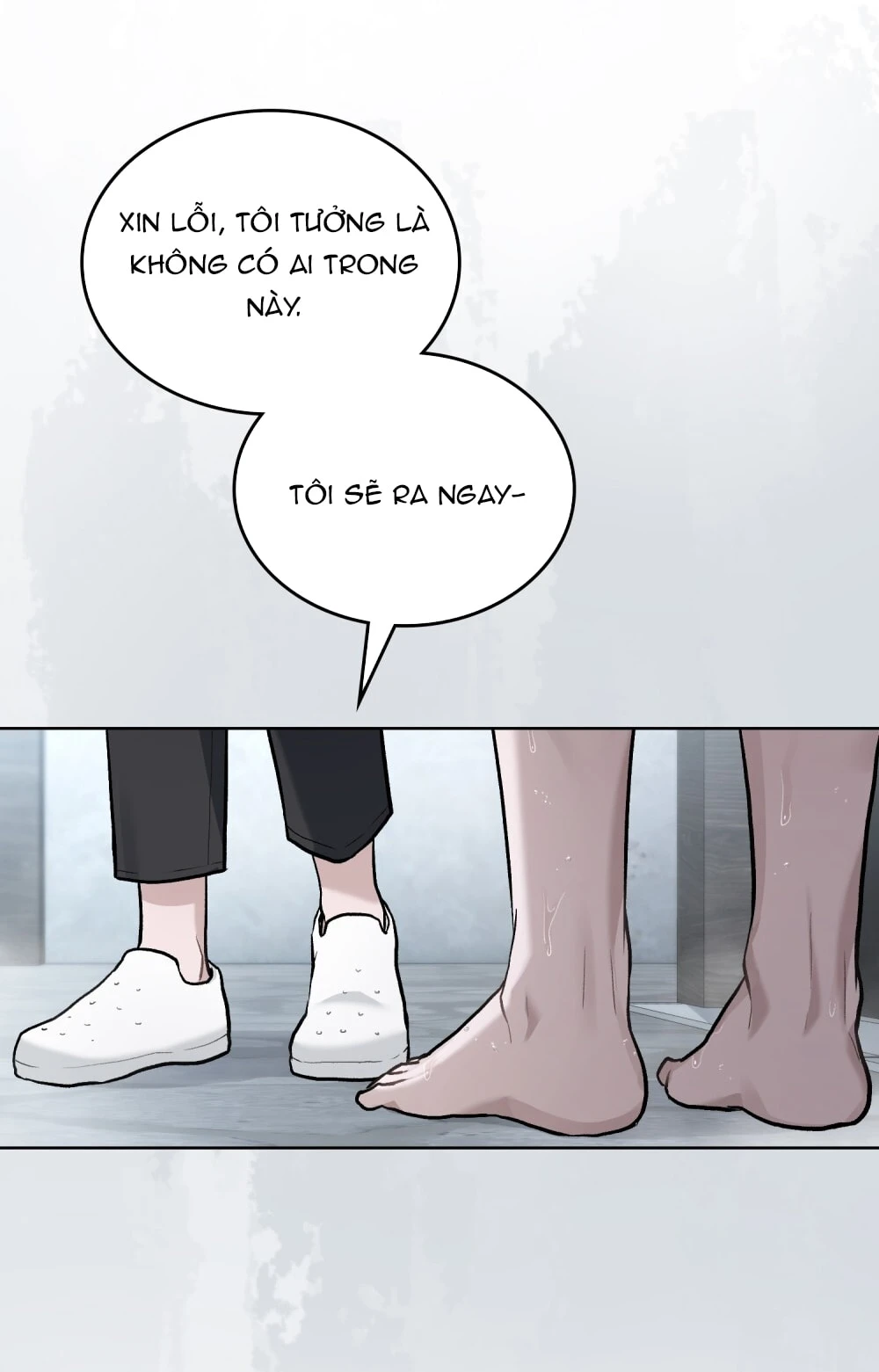 Merry Psycho Chapter 12.1 - 4