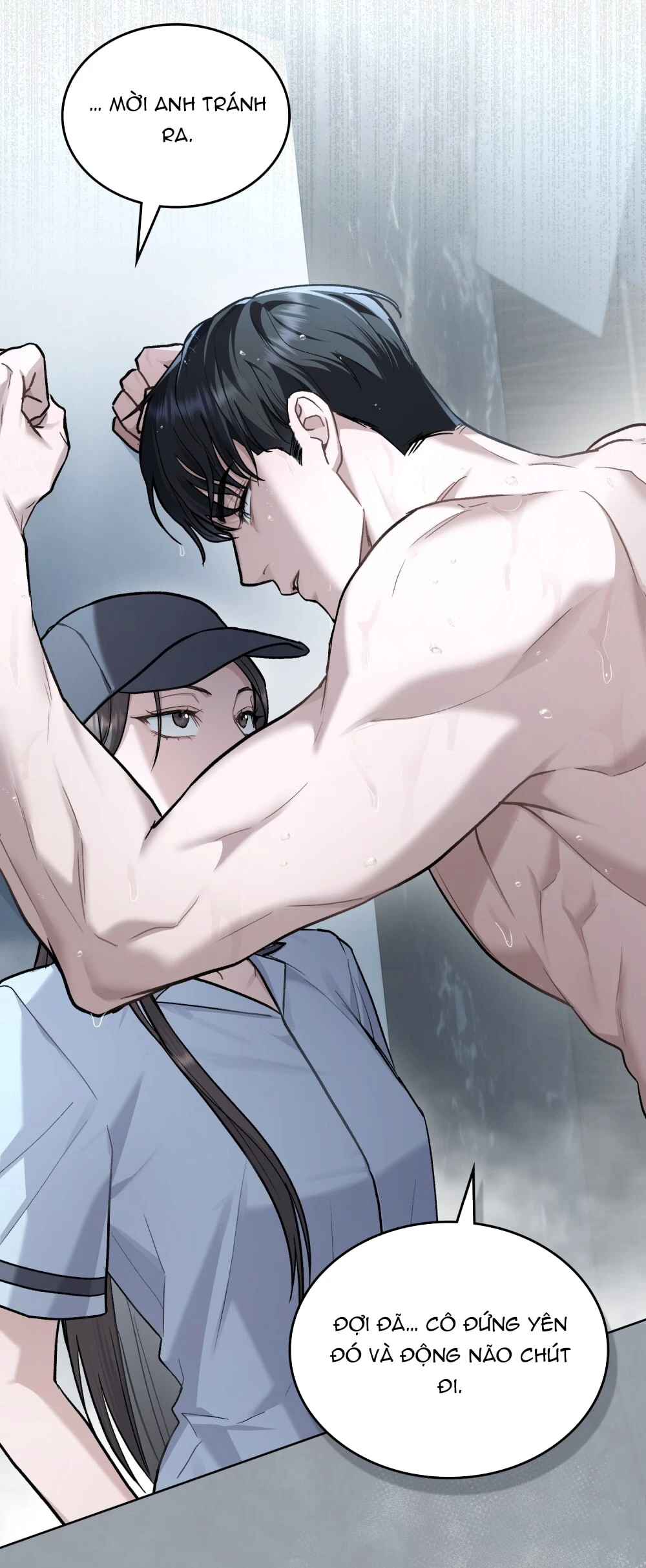 Merry Psycho Chapter 12.1 - 10