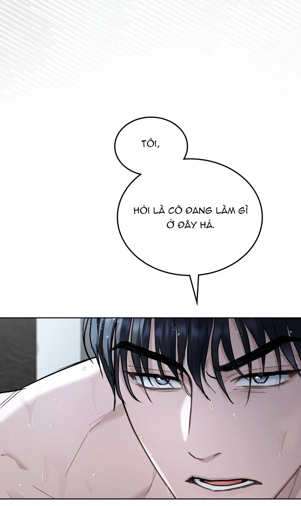 Merry Psycho Chapter 12.1 - 12