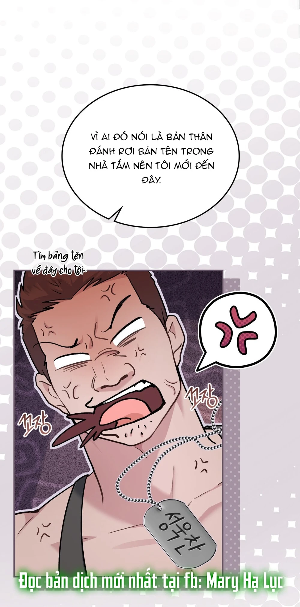 Merry Psycho Chapter 12.1 - 13