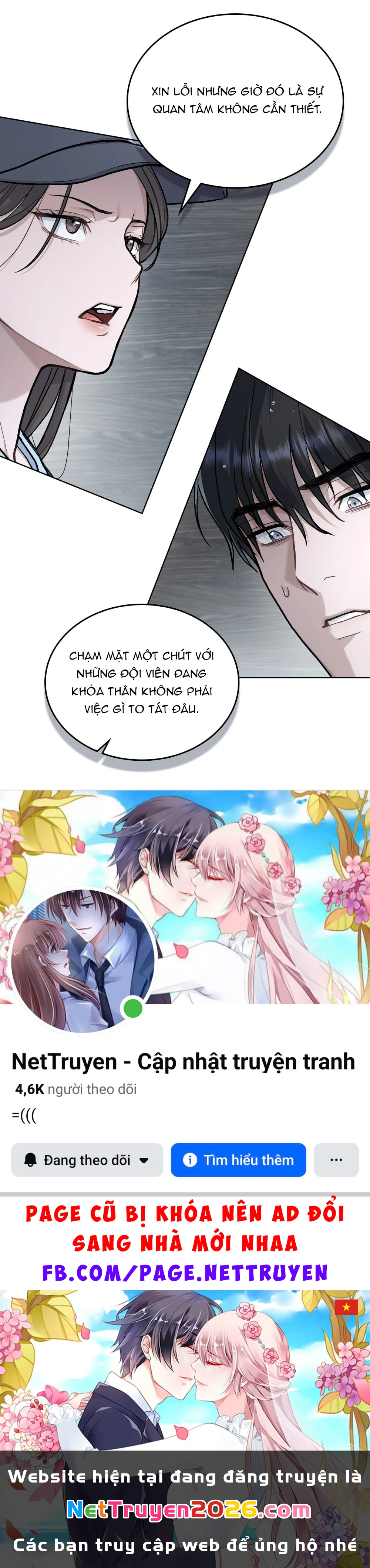 Merry Psycho Chapter 12.1 - 18