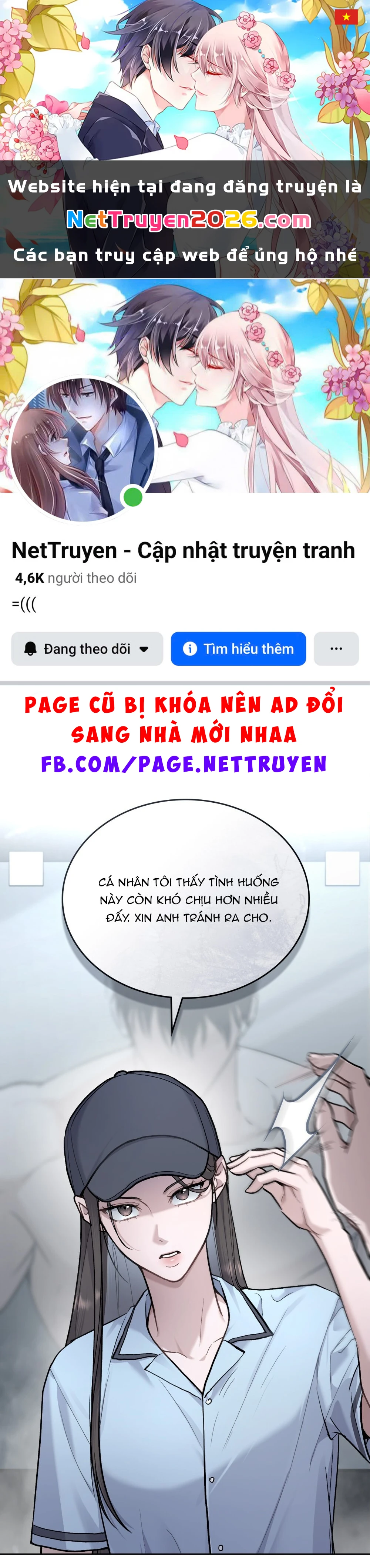 Merry Psycho Chapter 12.2 - 1