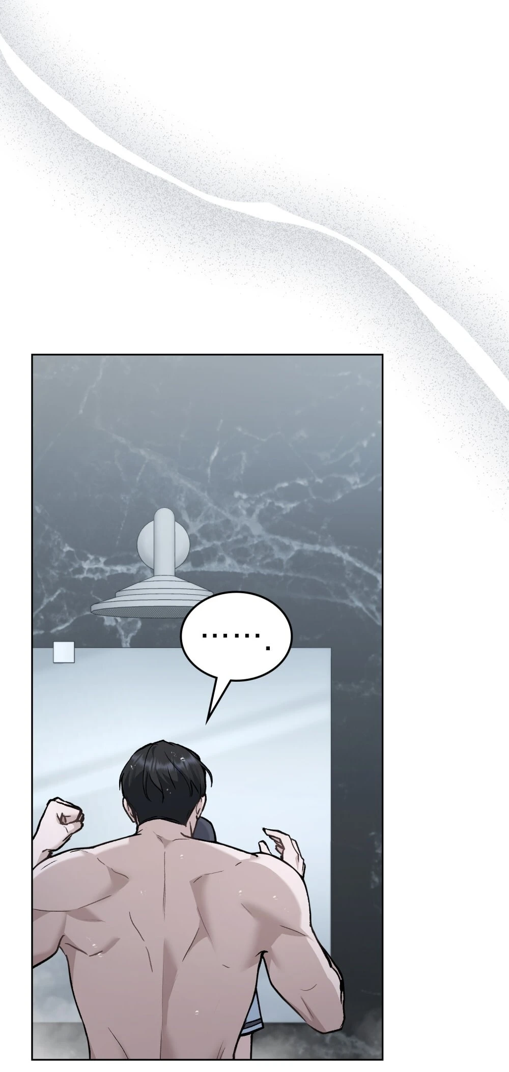 Merry Psycho Chapter 12.2 - 2