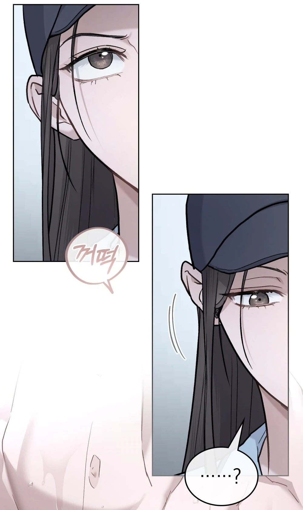 Merry Psycho Chapter 12.2 - 4