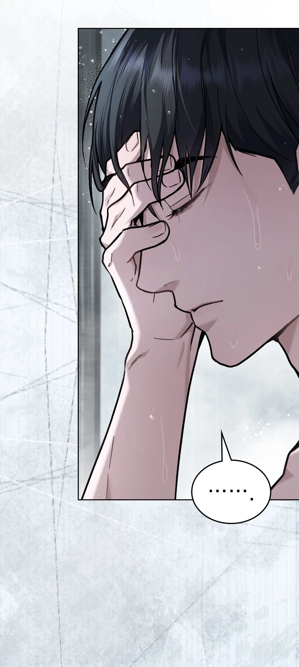 Merry Psycho Chapter 12.2 - 13