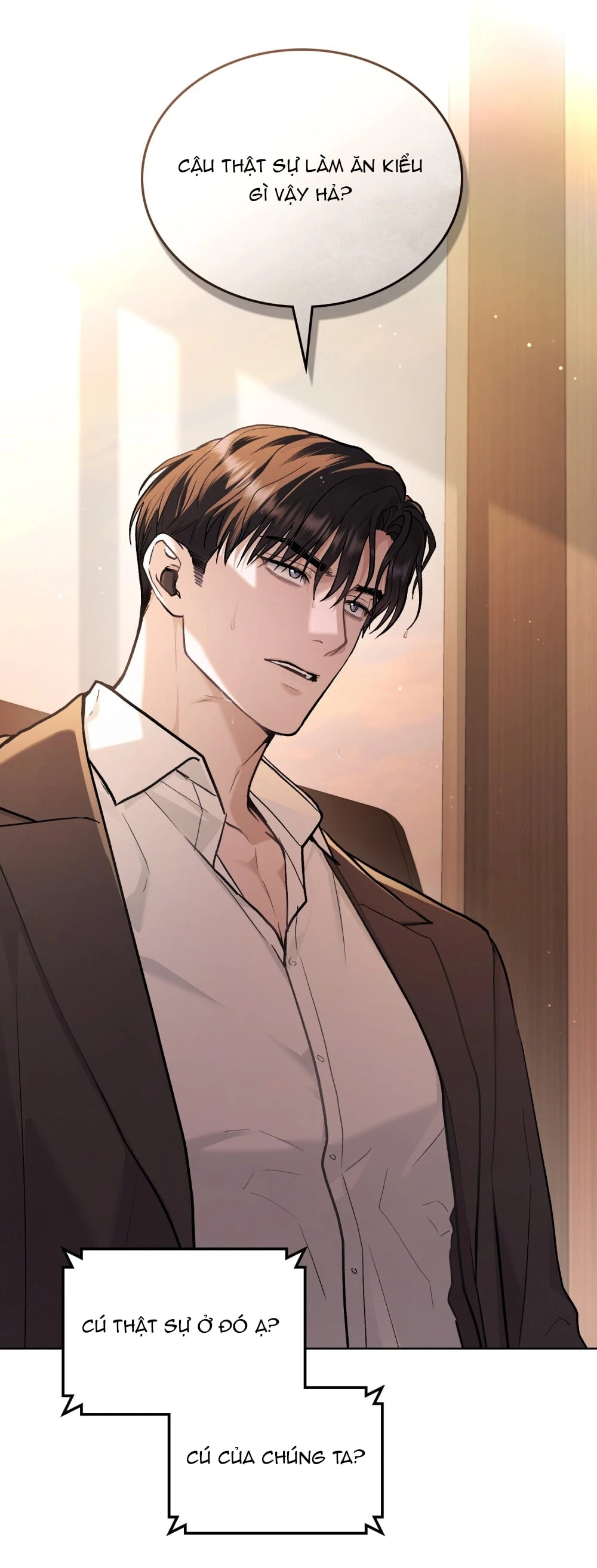 Merry Psycho Chapter 12.2 - 21