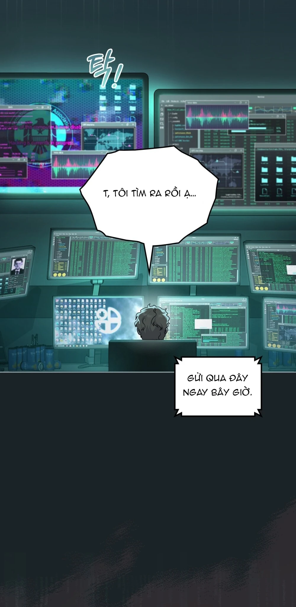 Merry Psycho Chapter 12.2 - 24