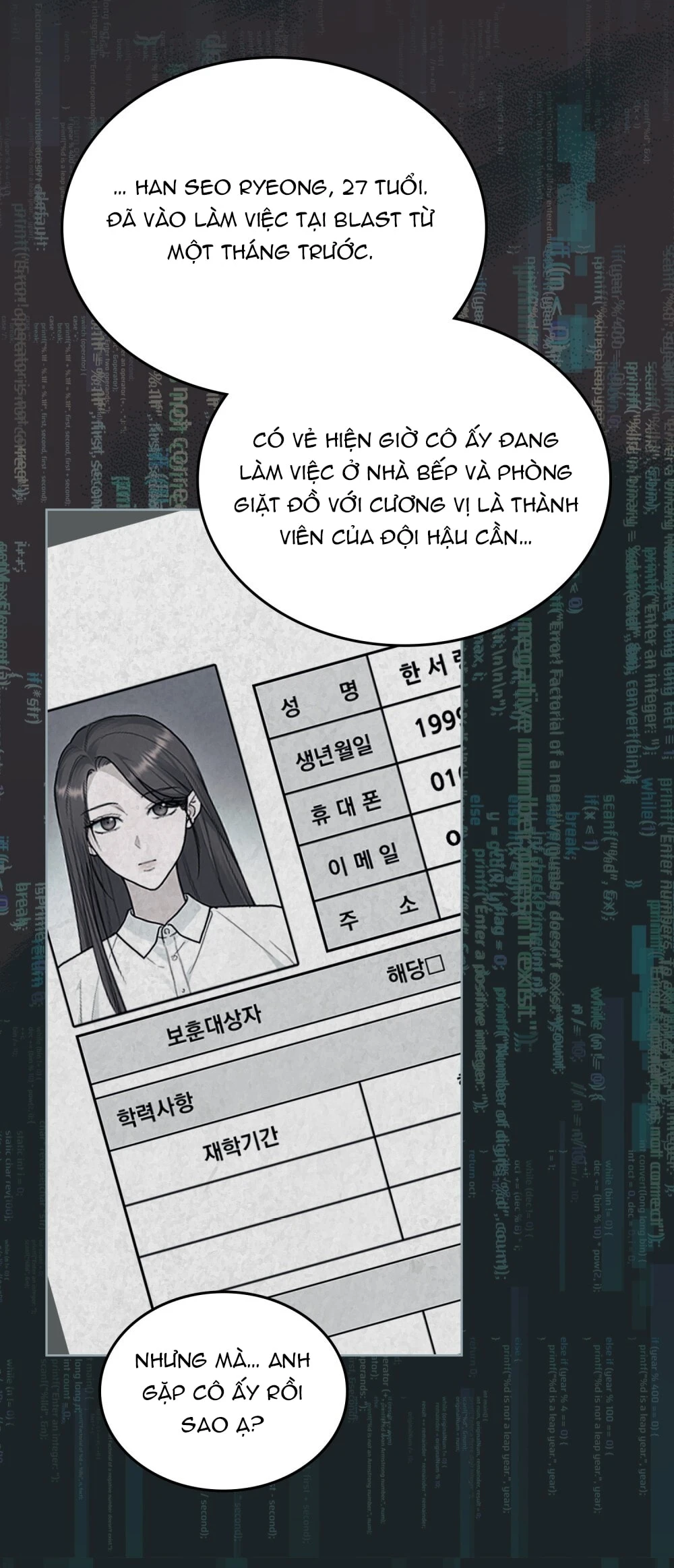 Merry Psycho Chapter 12.2 - 25