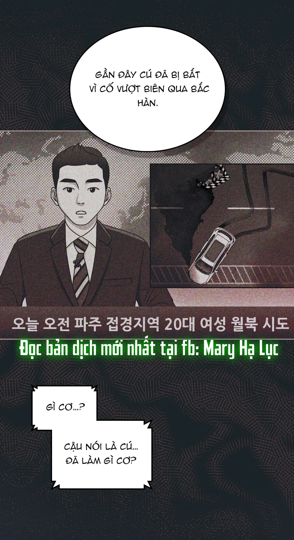 Merry Psycho Chapter 12.2 - 29