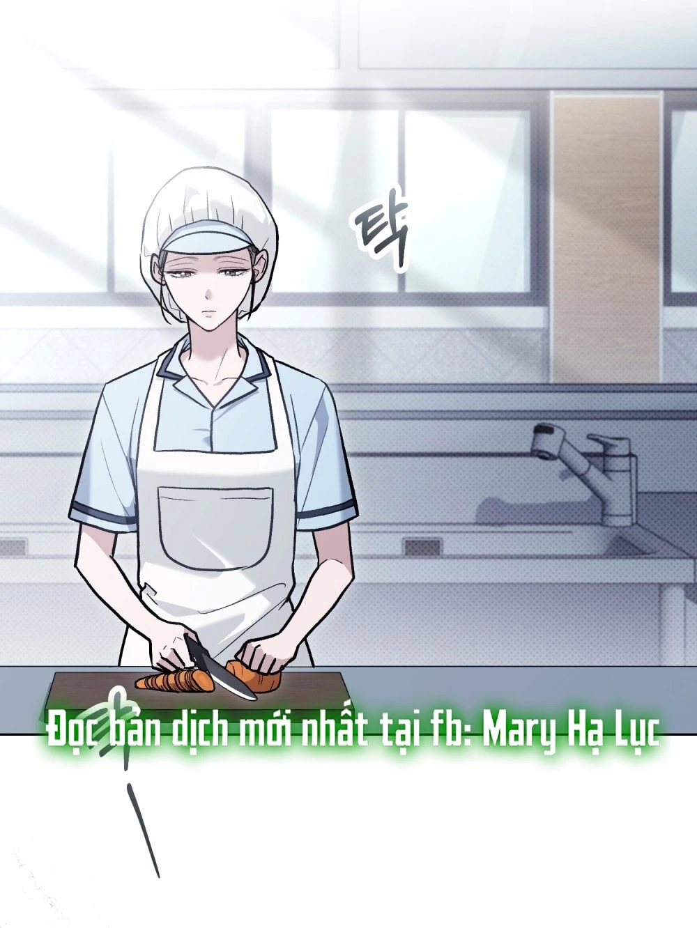 Merry Psycho Chapter 13.1 - 3