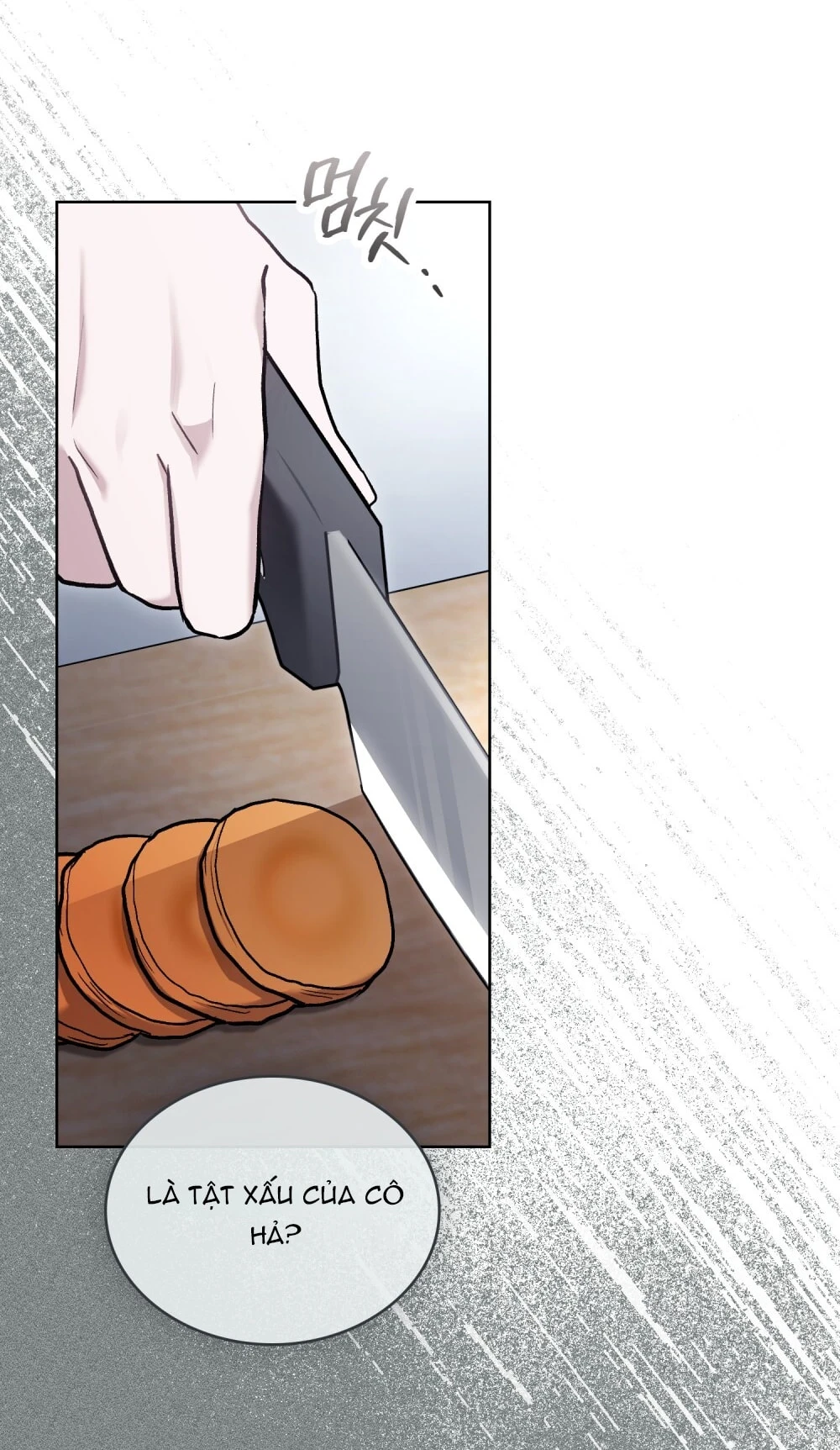 Merry Psycho Chapter 13.1 - 4