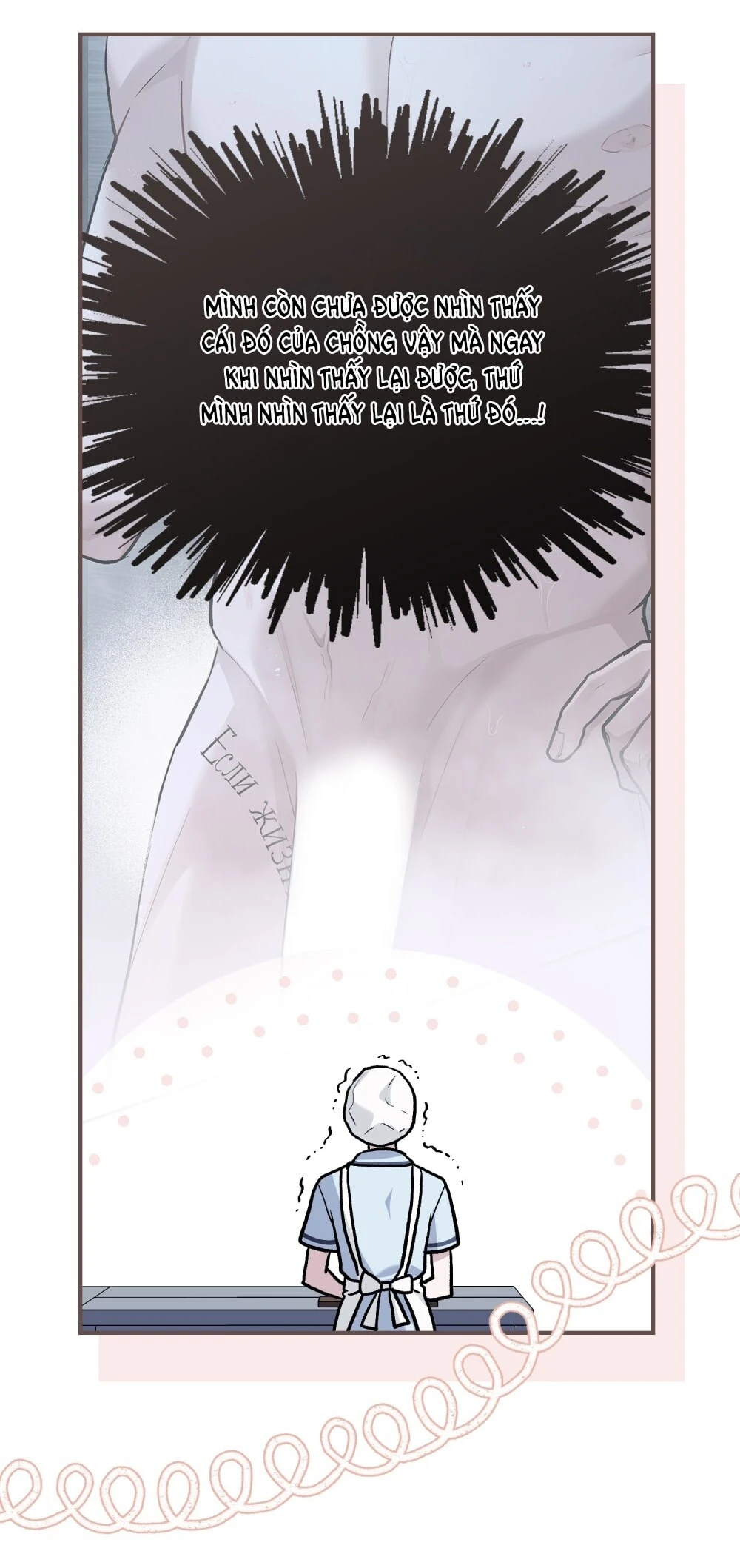 Merry Psycho Chapter 13.1 - 7