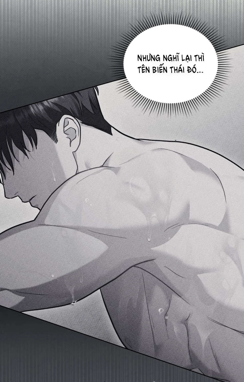 Merry Psycho Chapter 13.1 - 9