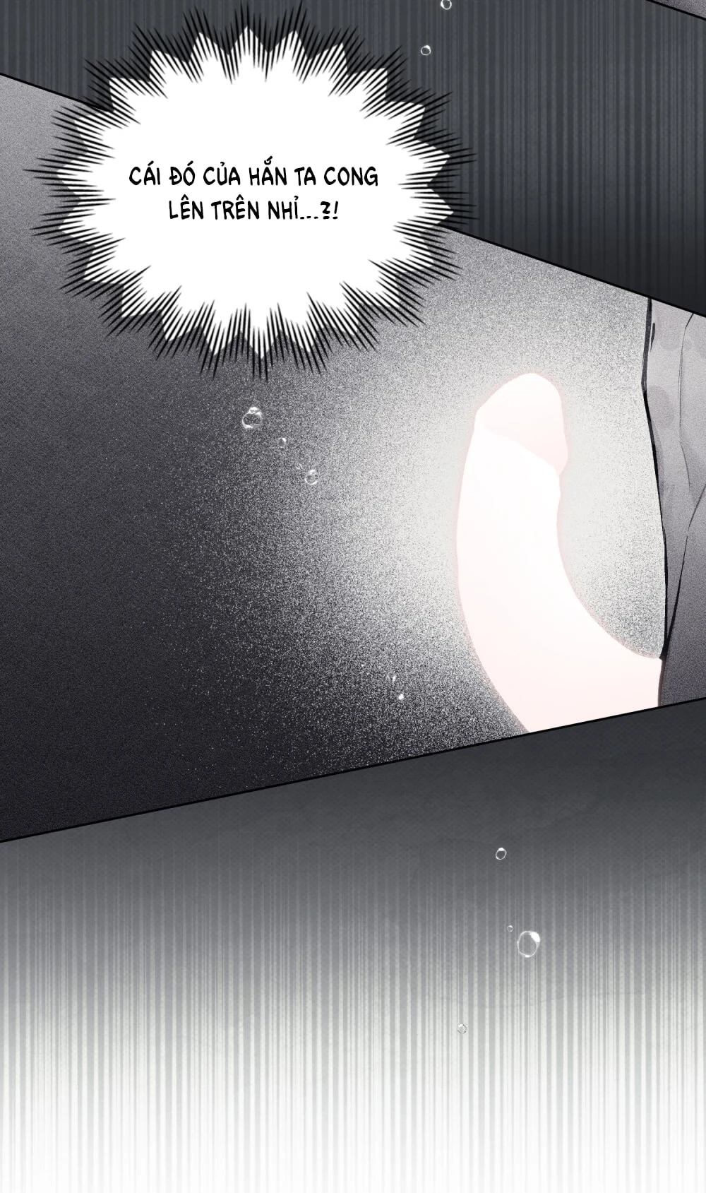 Merry Psycho Chapter 13.1 - 10