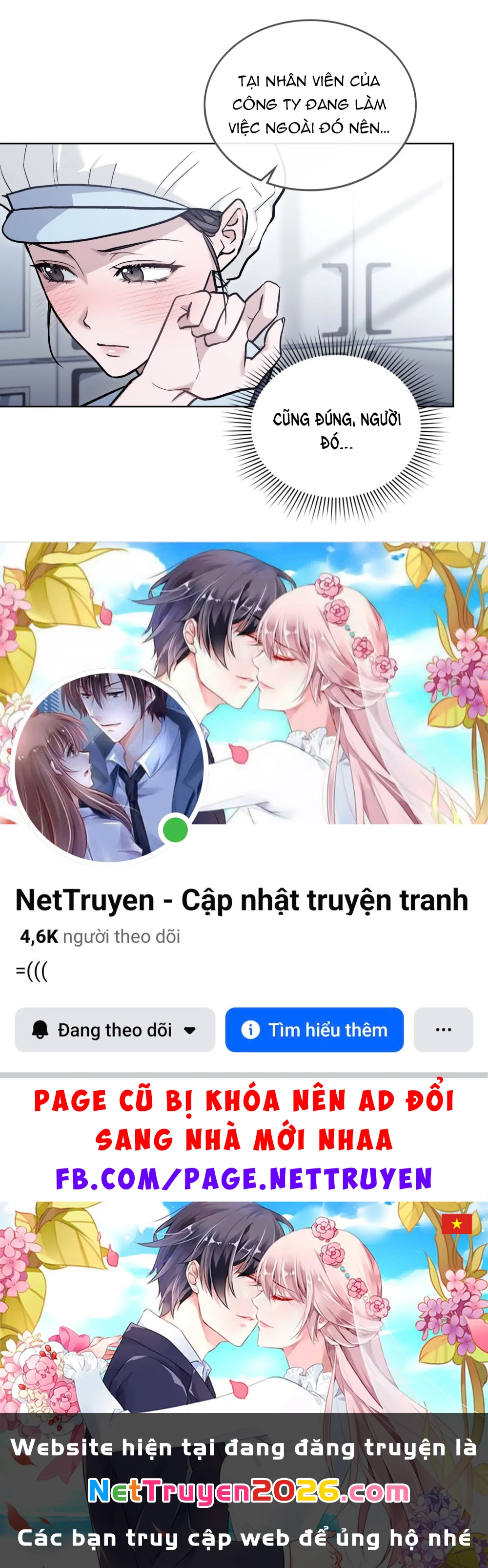 Merry Psycho Chapter 13.1 - 17