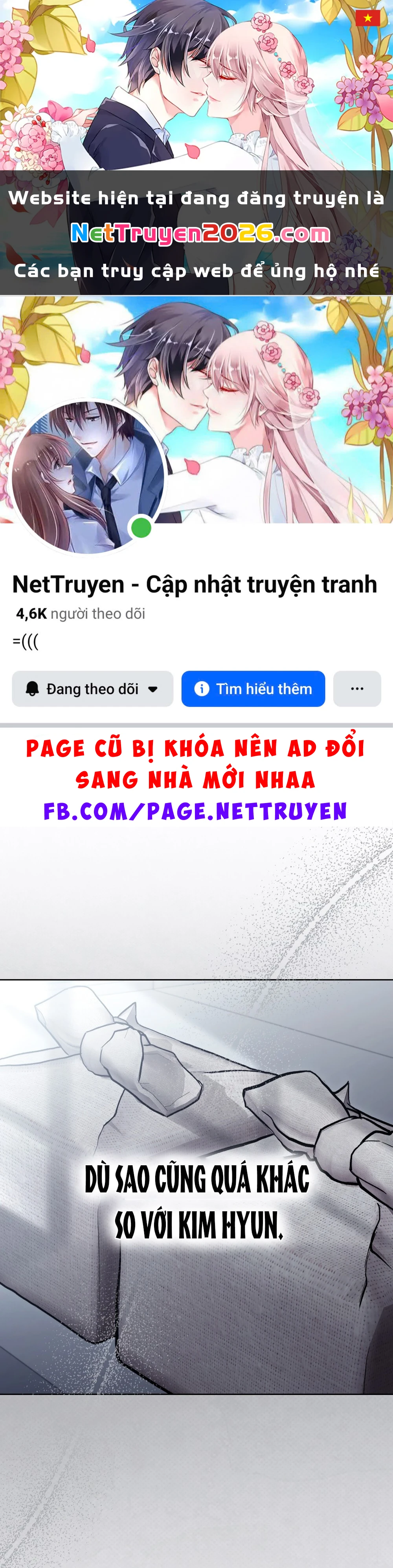 Merry Psycho Chapter 13.2 - 1