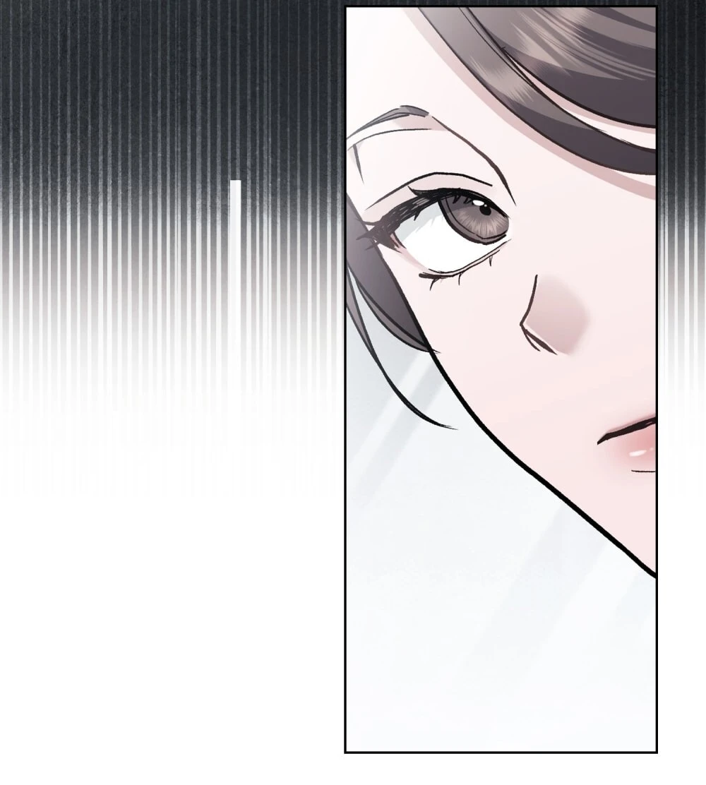 Merry Psycho Chapter 13.2 - 8