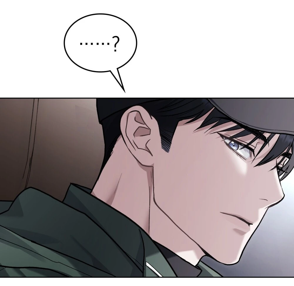 Merry Psycho Chapter 13.2 - 12