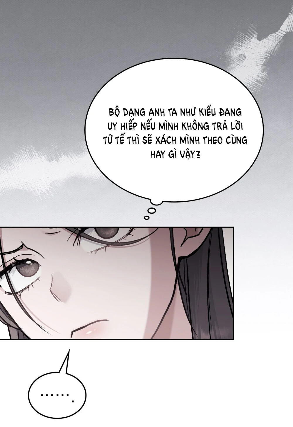 Merry Psycho Chapter 13.2 - 21