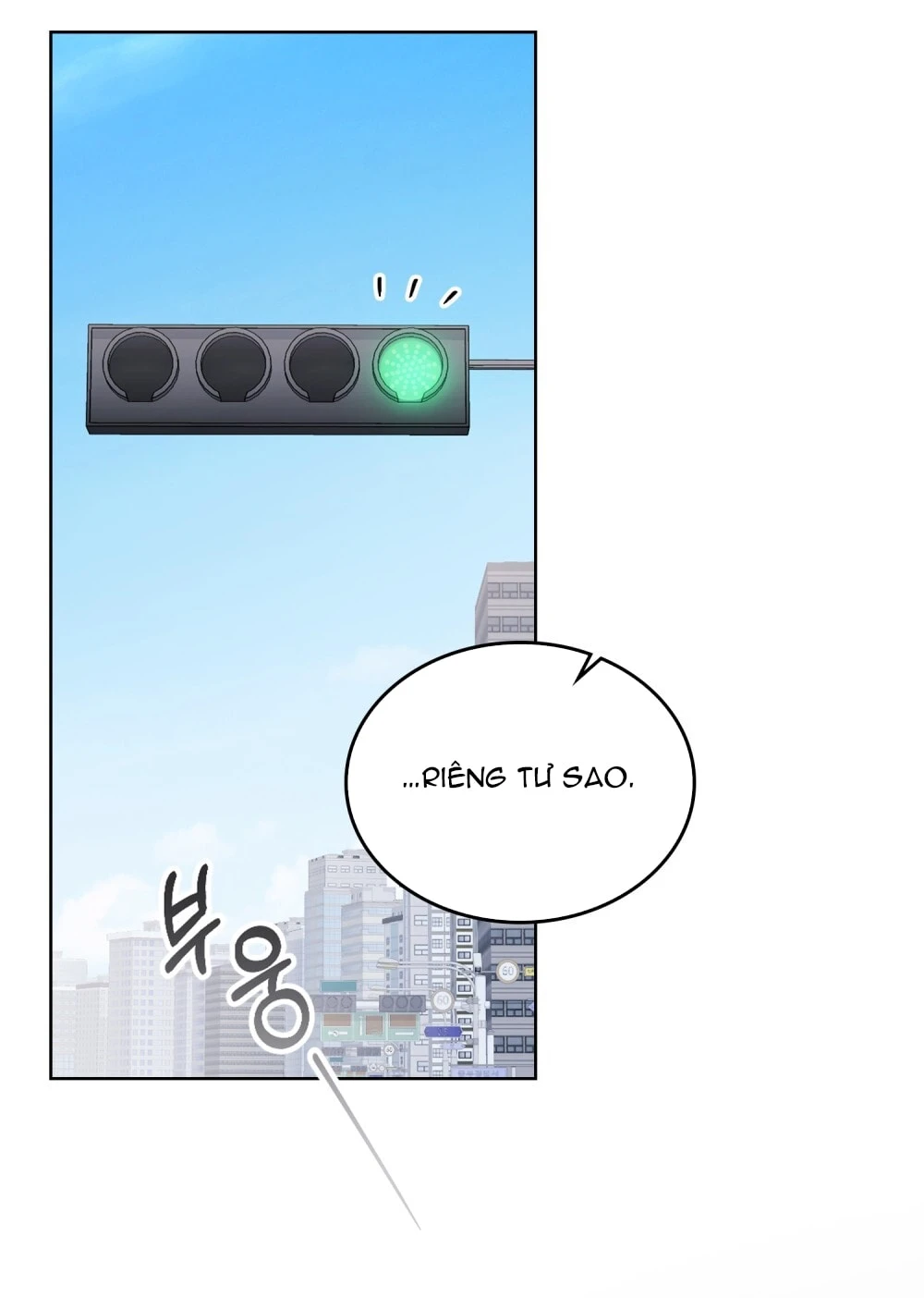 Merry Psycho Chapter 13.2 - 23