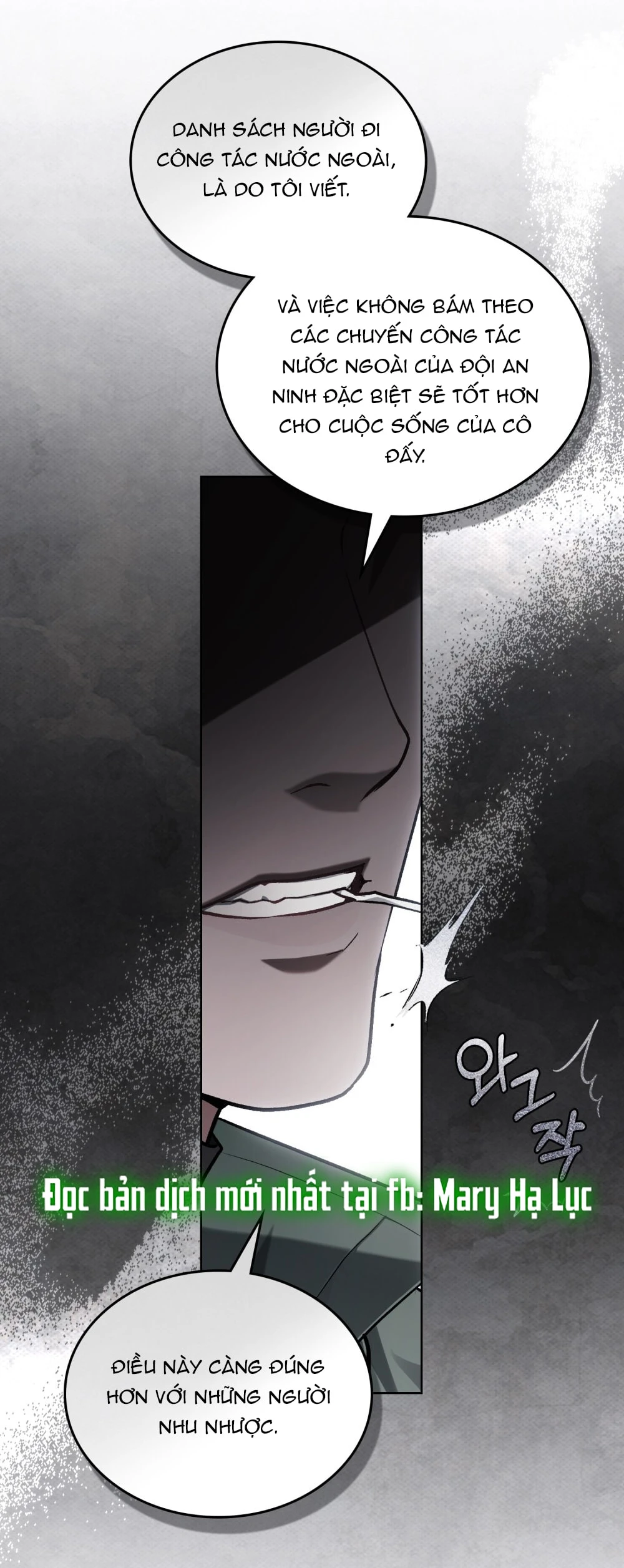 Merry Psycho Chapter 13.2 - 38