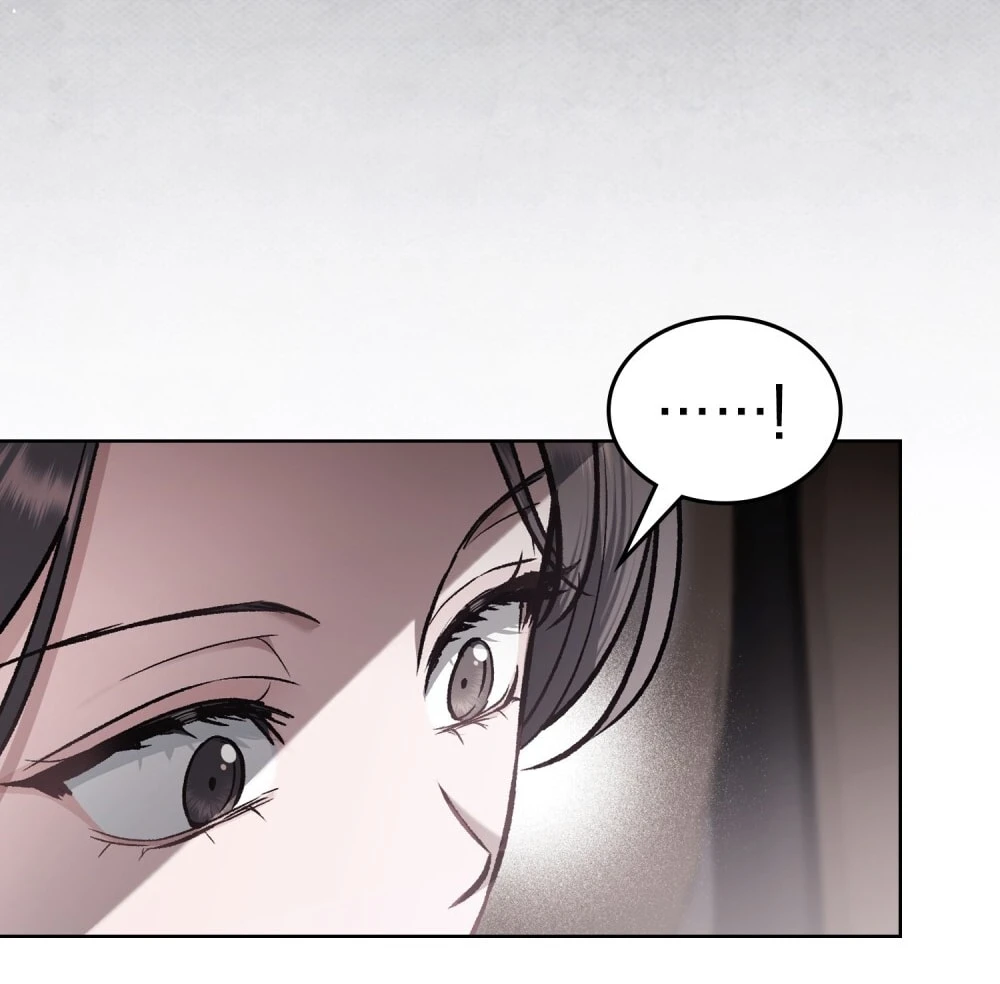 Merry Psycho Chapter 13.2 - 39