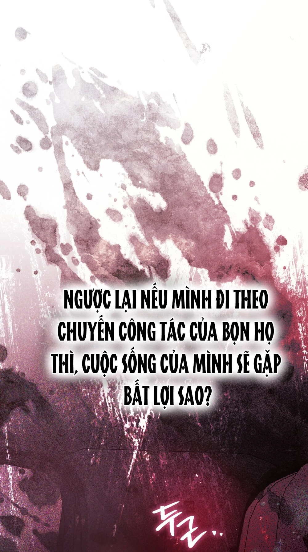 Merry Psycho Chapter 13.2 - 41