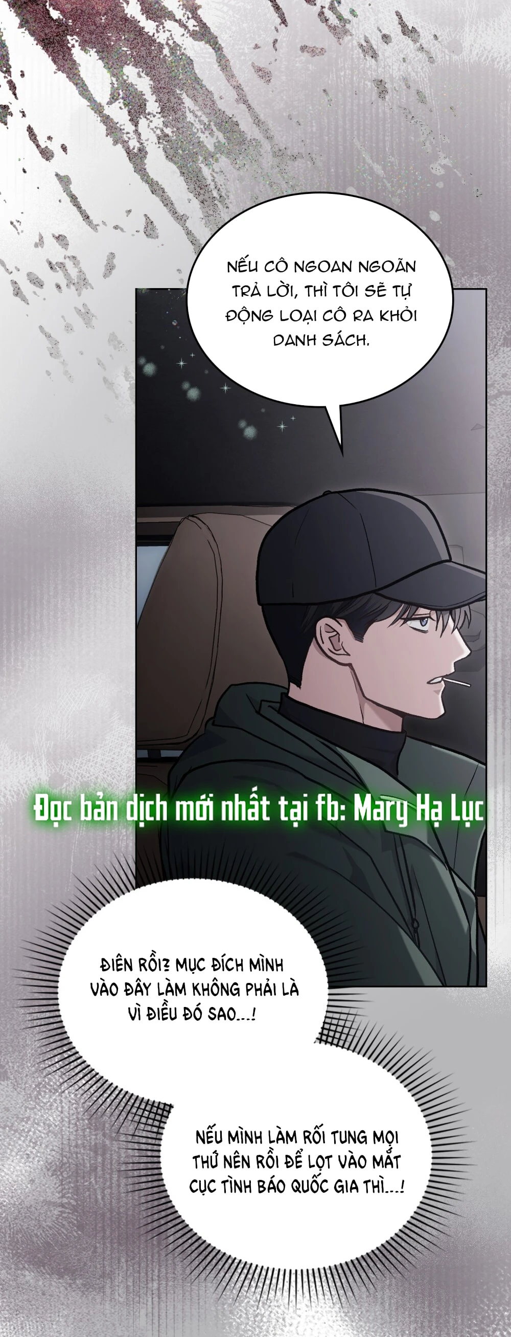 Merry Psycho Chapter 13.2 - 43