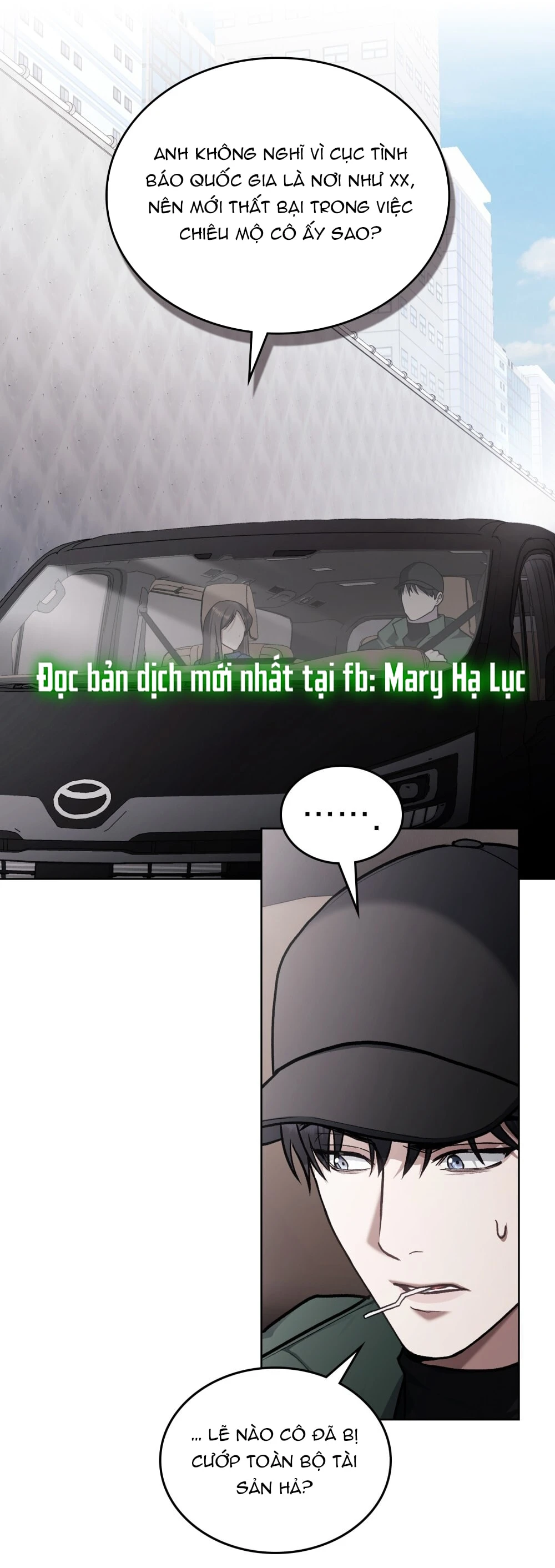 Merry Psycho Chapter 14.1 - 2