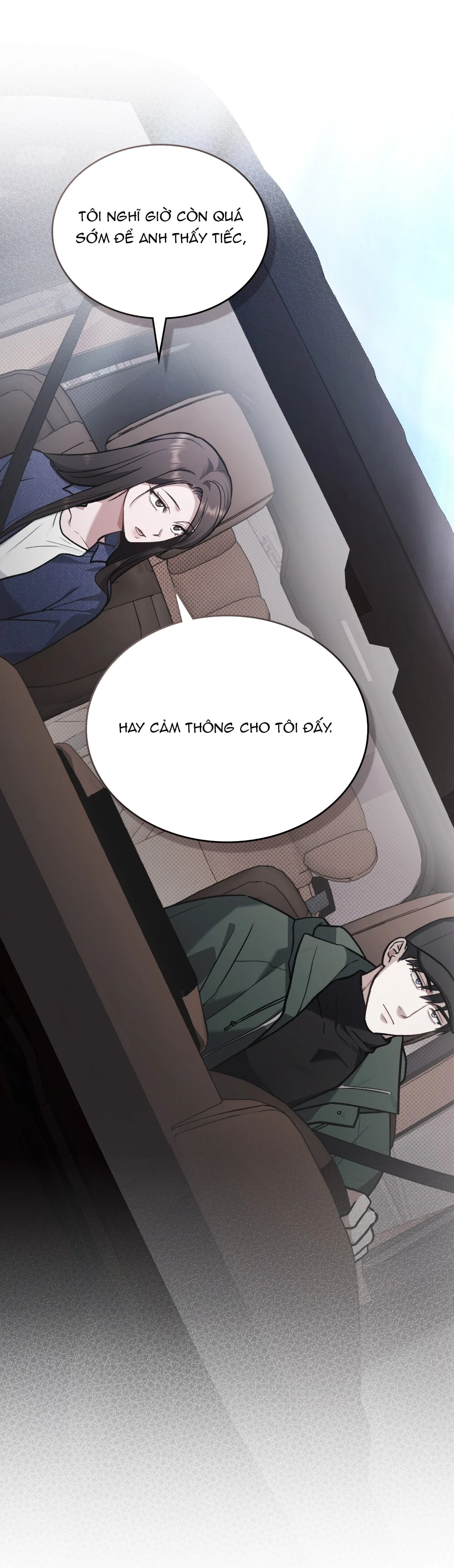 Merry Psycho Chapter 14.1 - 9