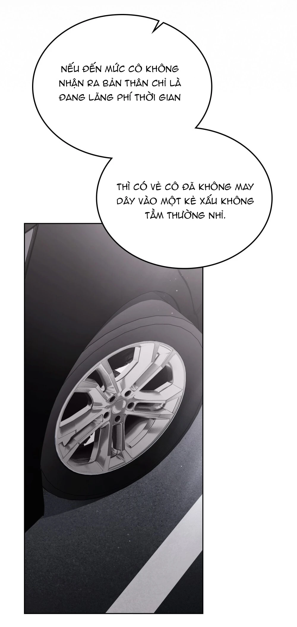 Merry Psycho Chapter 14.1 - 10