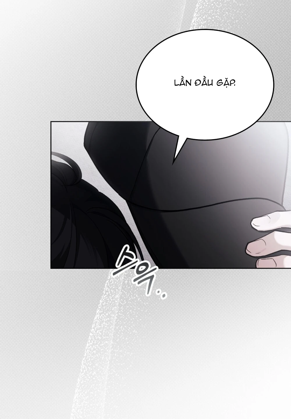 Merry Psycho Chapter 14.1 - 15