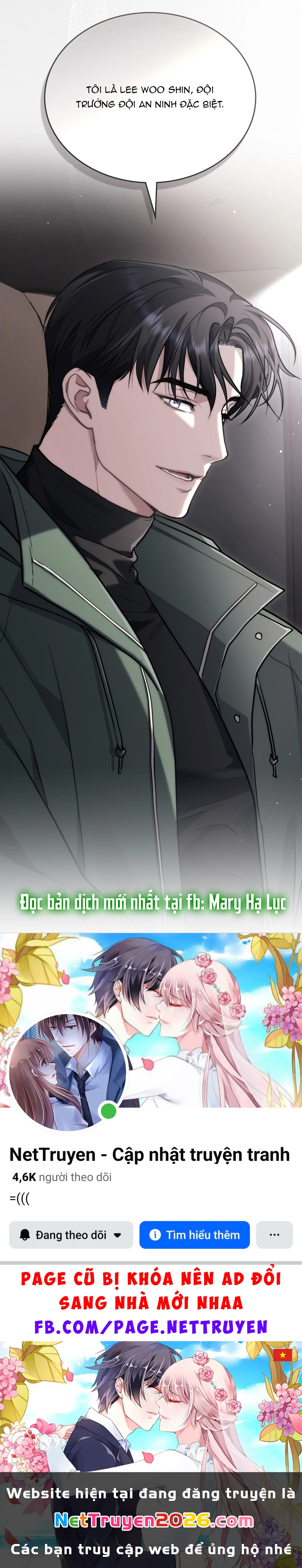 Merry Psycho Chapter 14.1 - 16