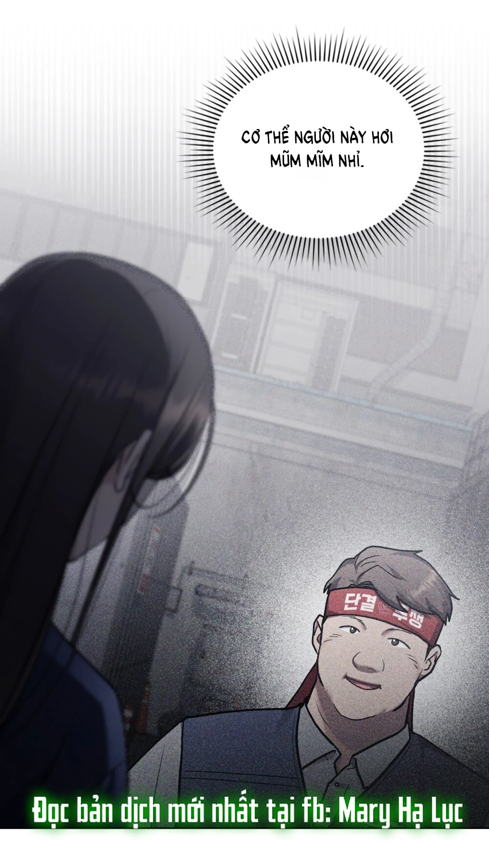 Merry Psycho Chapter 14.2 - 19