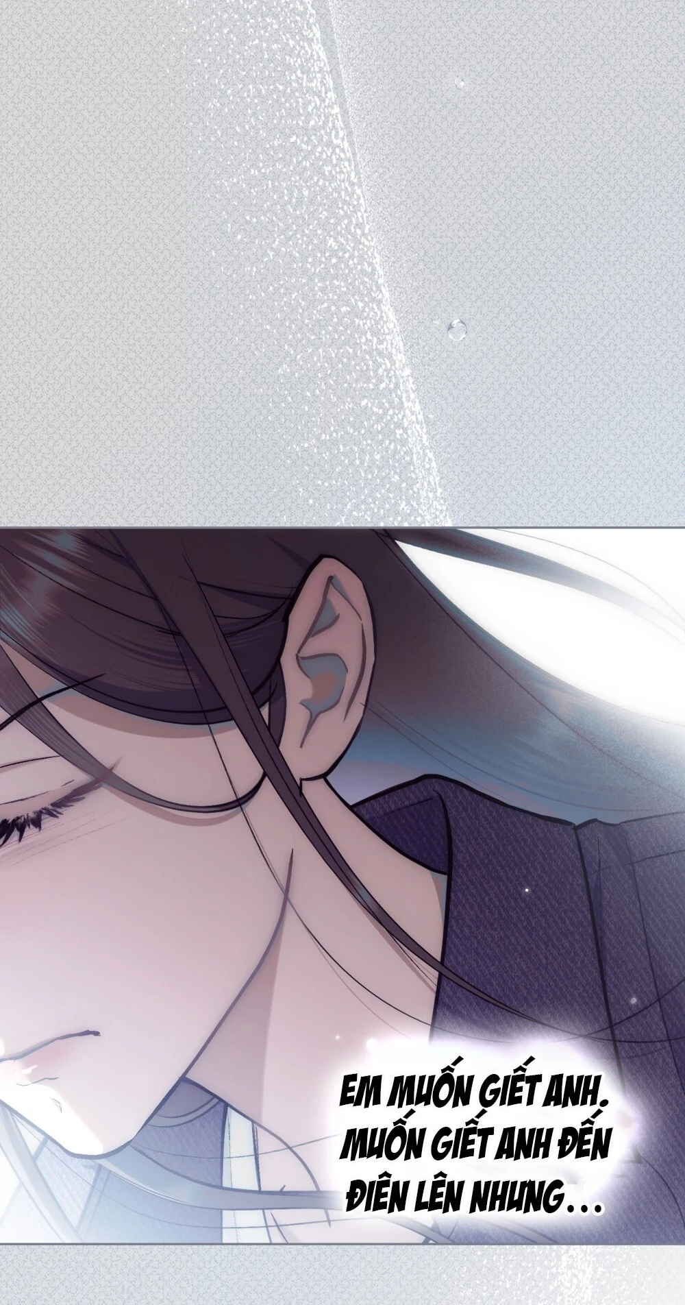 Merry Psycho Chapter 14.2 - 23