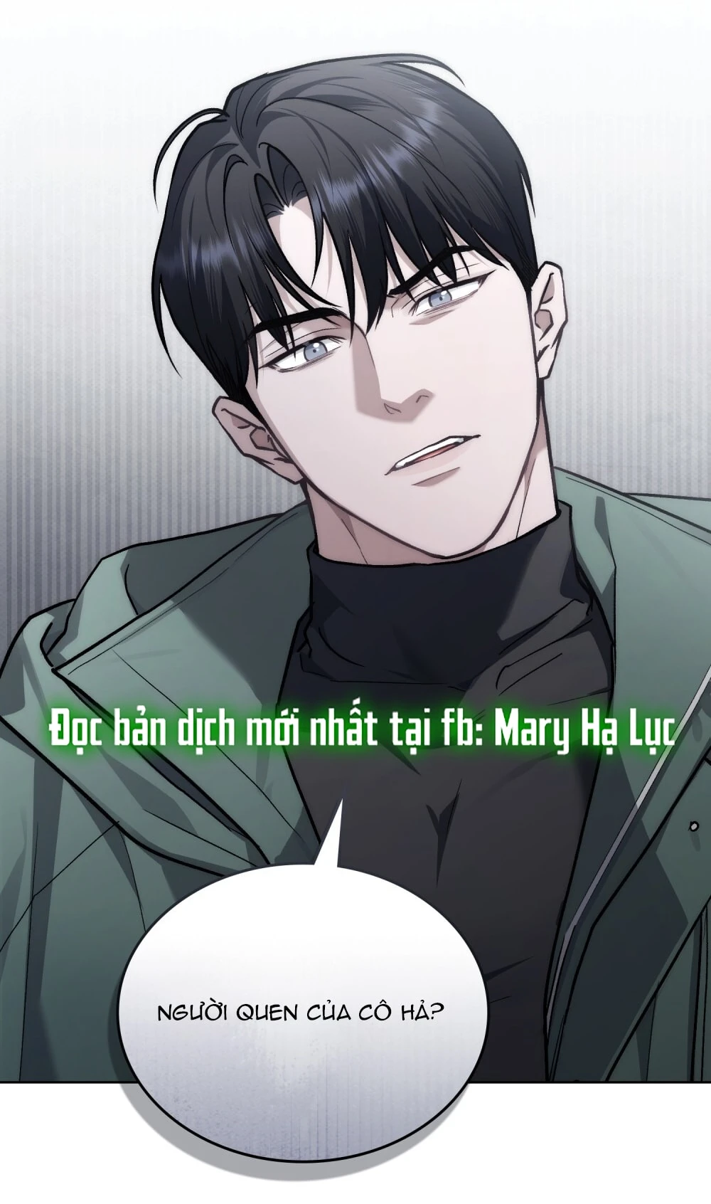 Merry Psycho Chapter 14.2 - 26