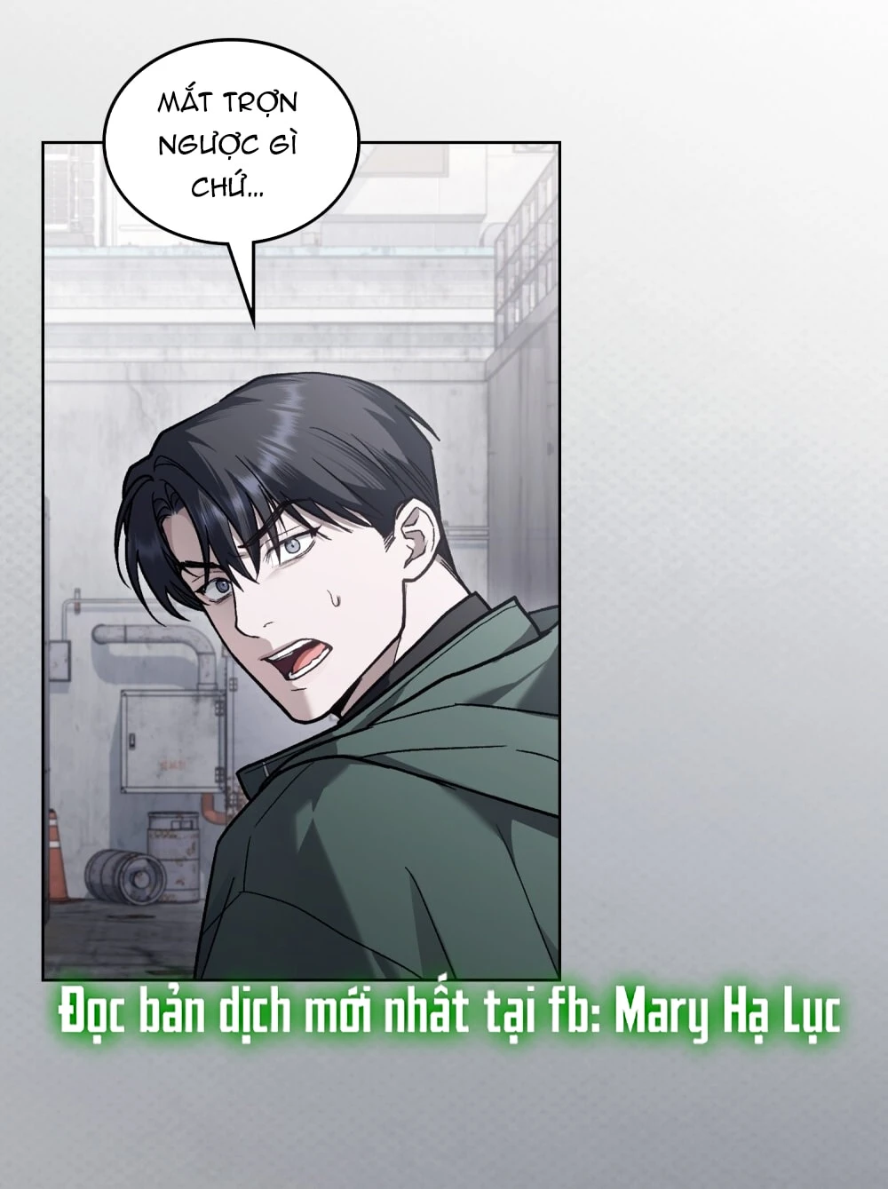 Merry Psycho Chapter 14.2 - 42