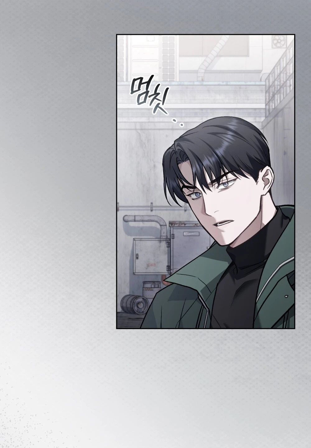 Merry Psycho Chapter 14.2 - 43