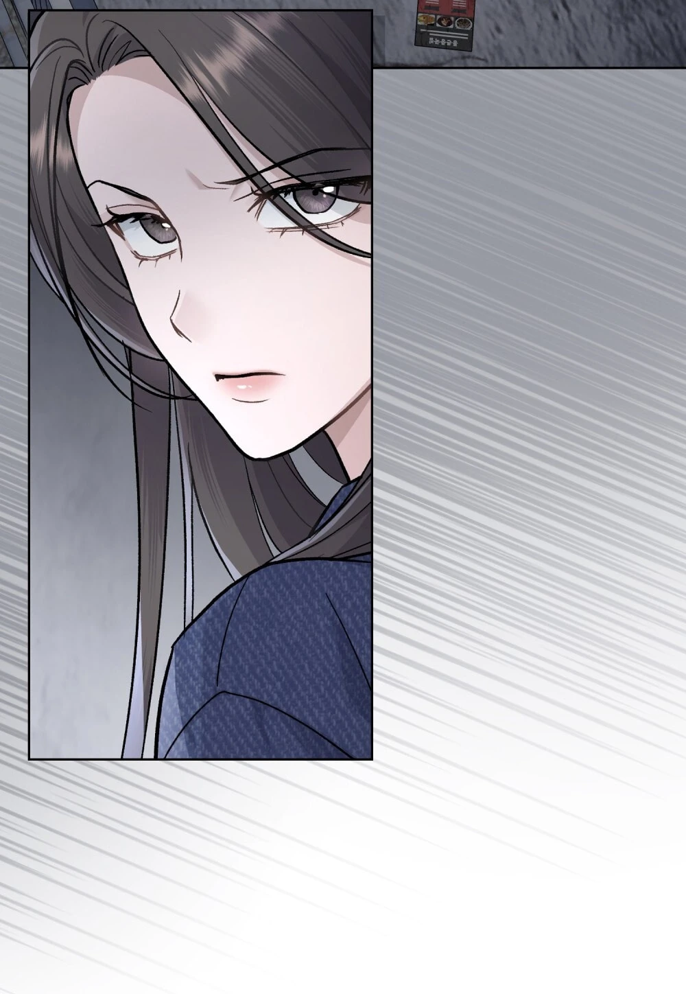 Merry Psycho Chapter 15.1 - 3