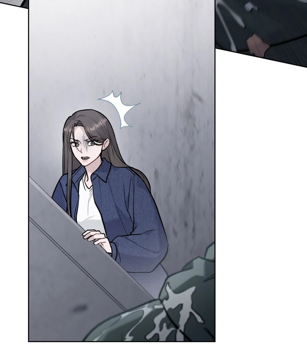 Merry Psycho Chapter 15.1 - 6