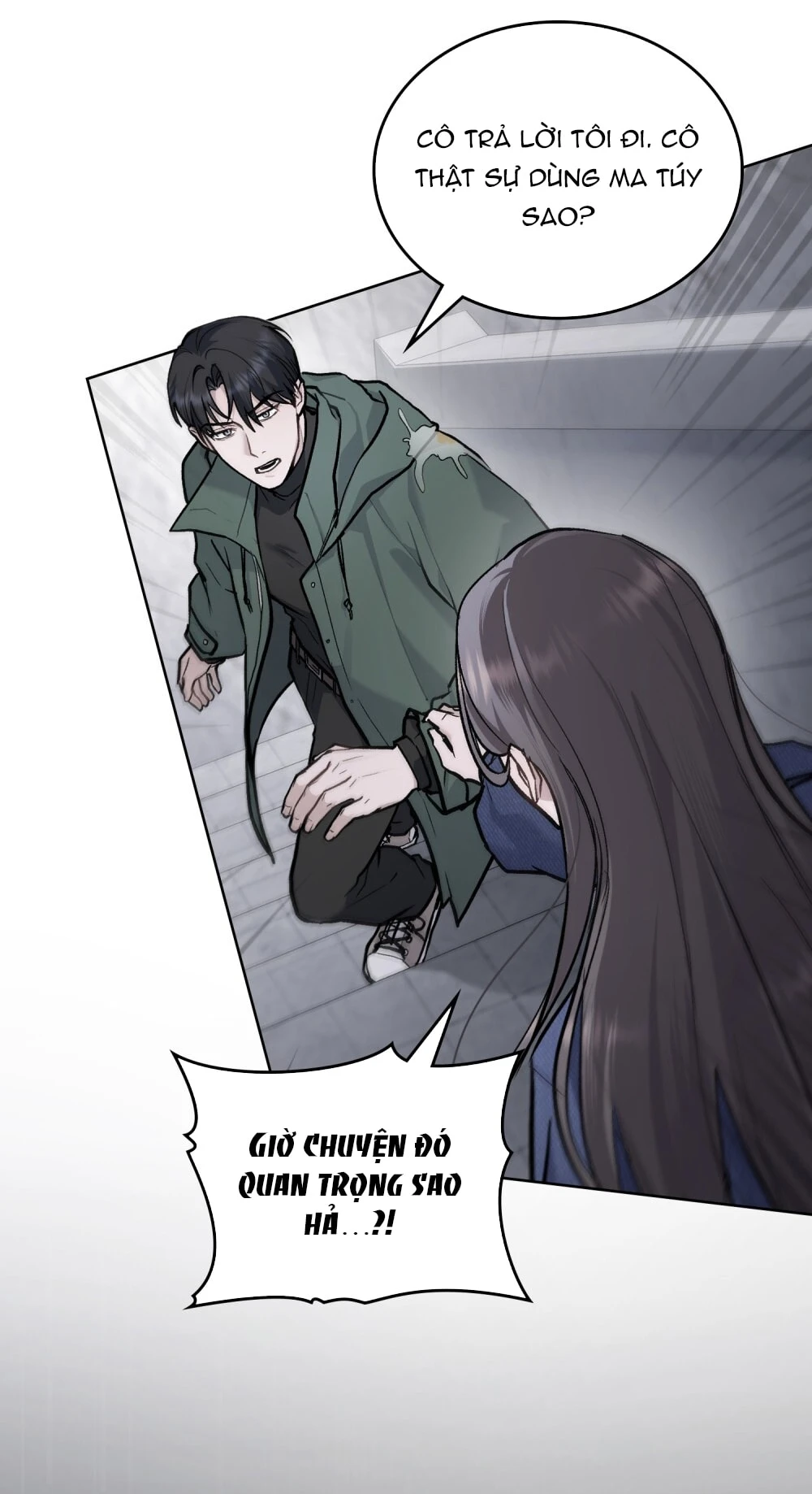 Merry Psycho Chapter 15.1 - 11