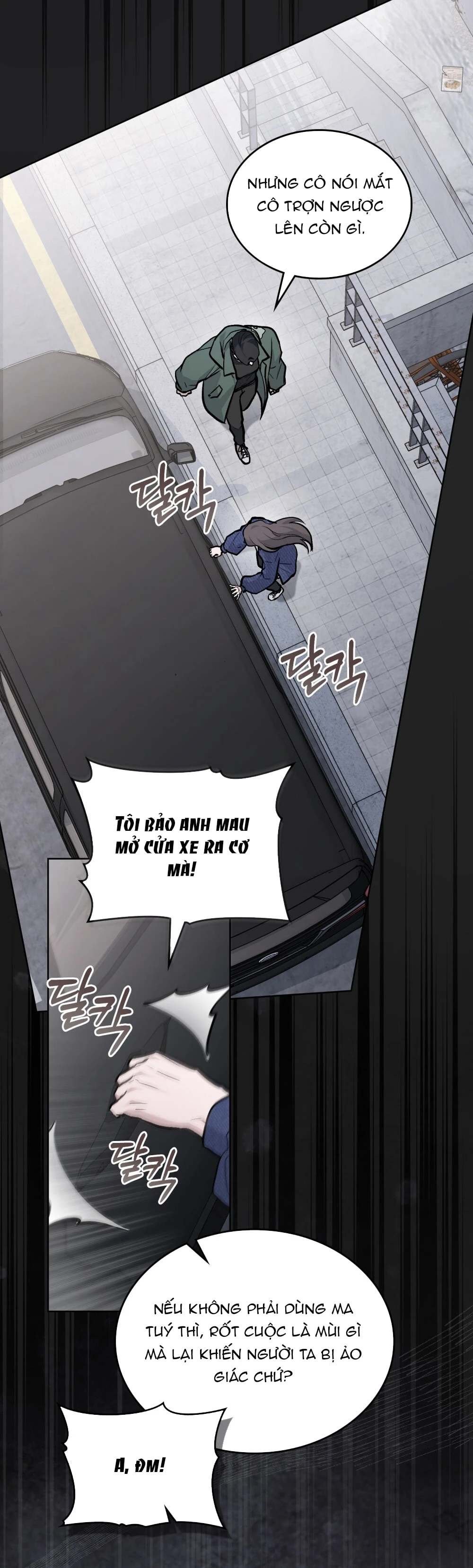 Merry Psycho Chapter 15.1 - 13