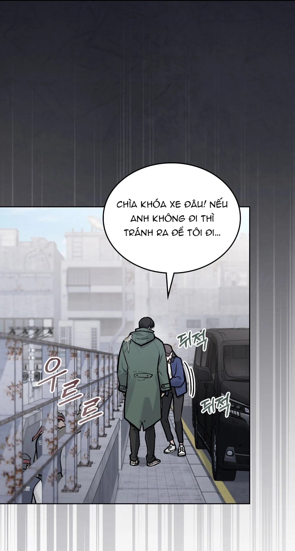 Merry Psycho Chapter 15.1 - 15