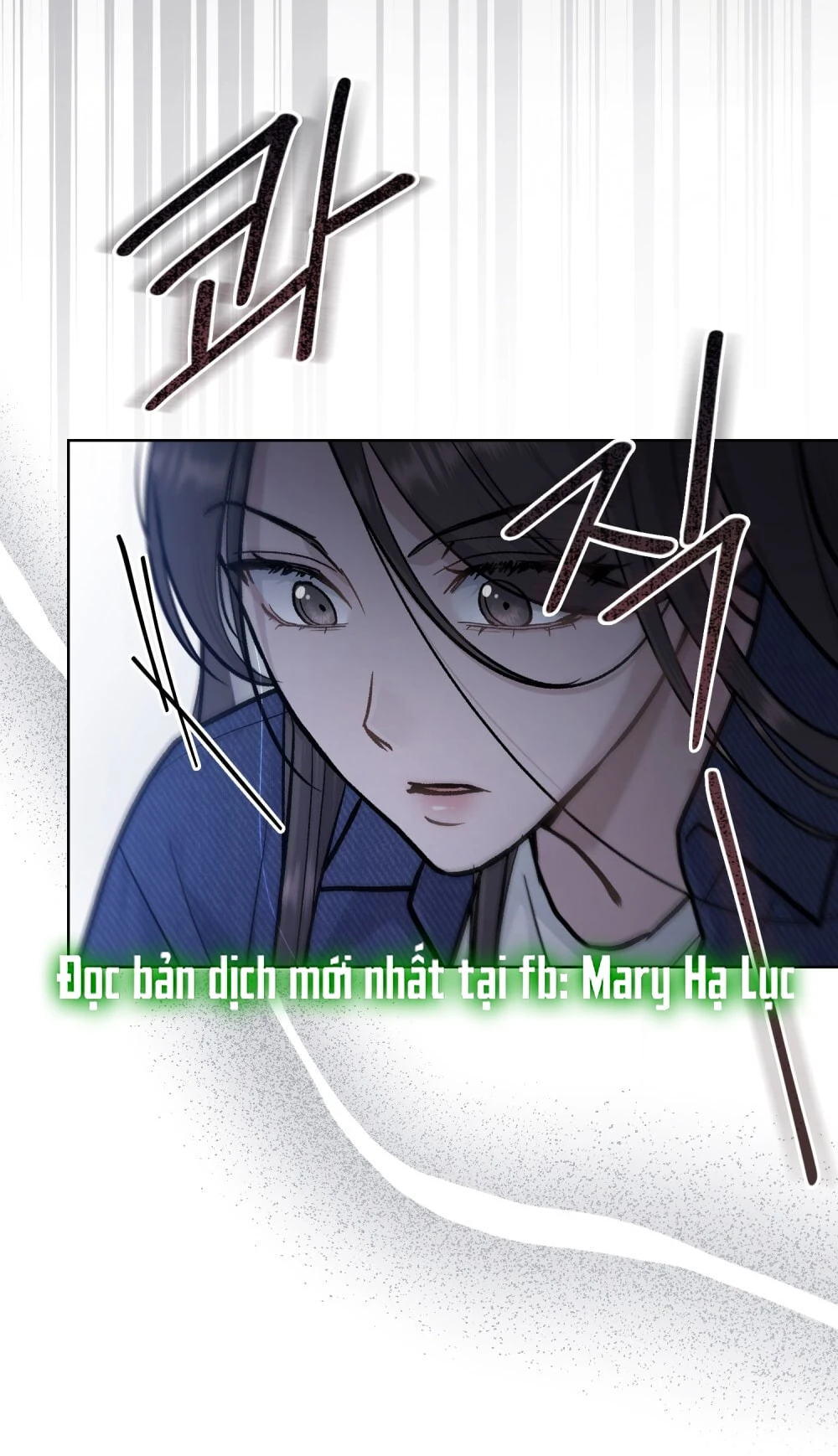 Merry Psycho Chapter 15.1 - 16