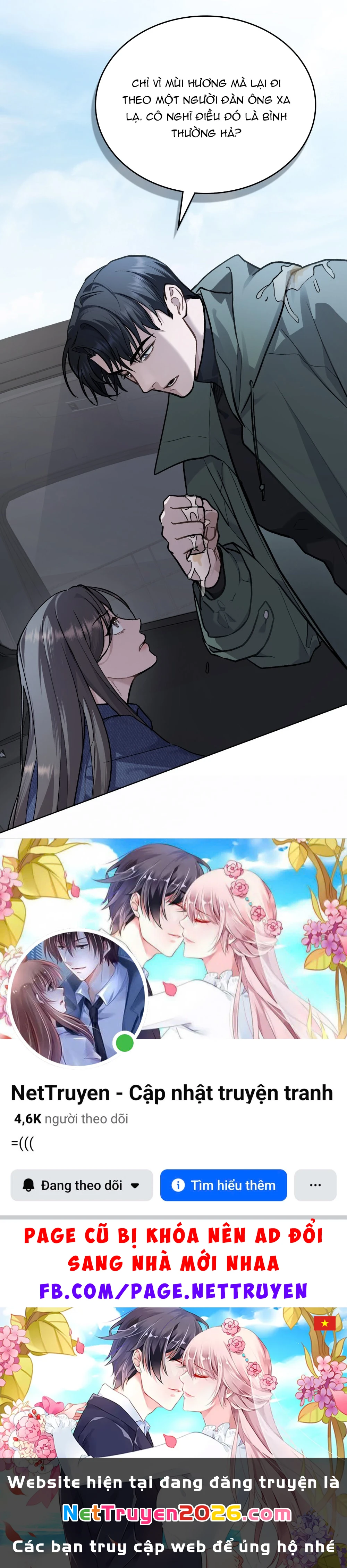 Merry Psycho Chapter 15.1 - 18