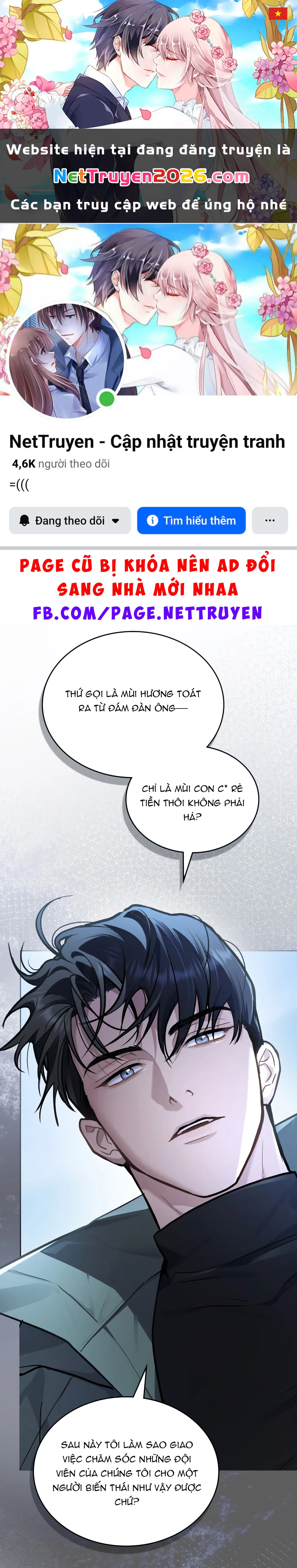 Merry Psycho Chapter 15.2 - 1